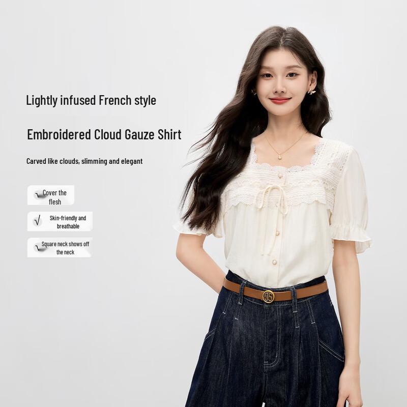 Women s French Square Neck Puff Sleeve Chiffon Blouse M