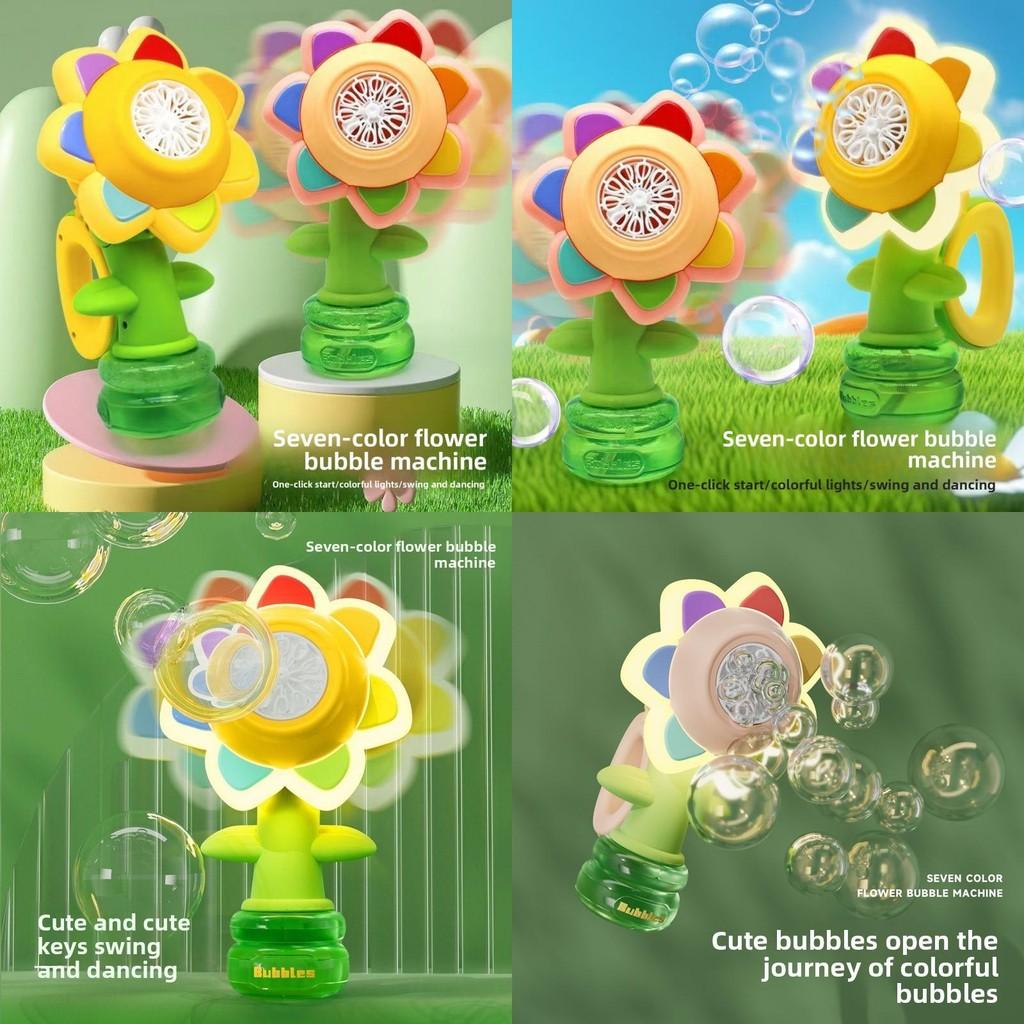 Kids Electric Bubble Toy With Sunflower Design And Usb Power For Handeye Coordination And Fun