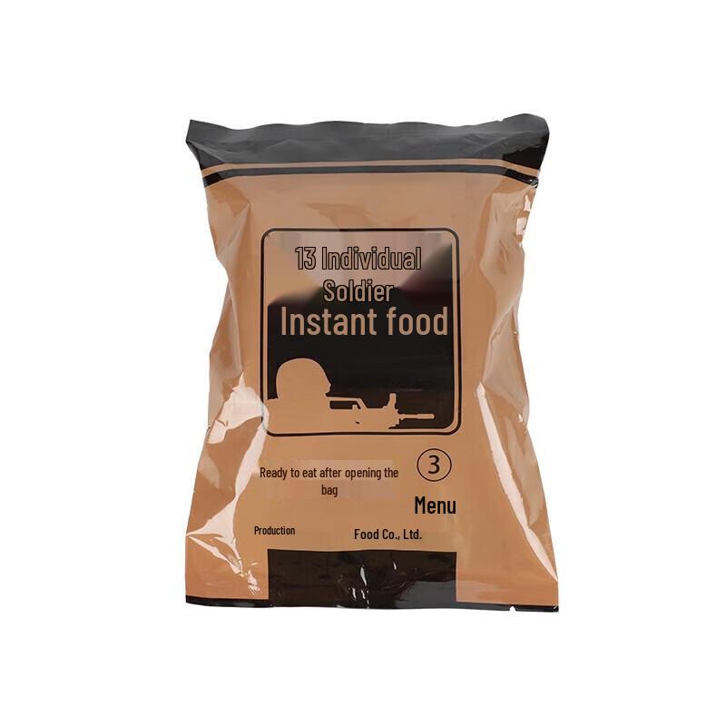 Akospeed 13 Emergency Rations