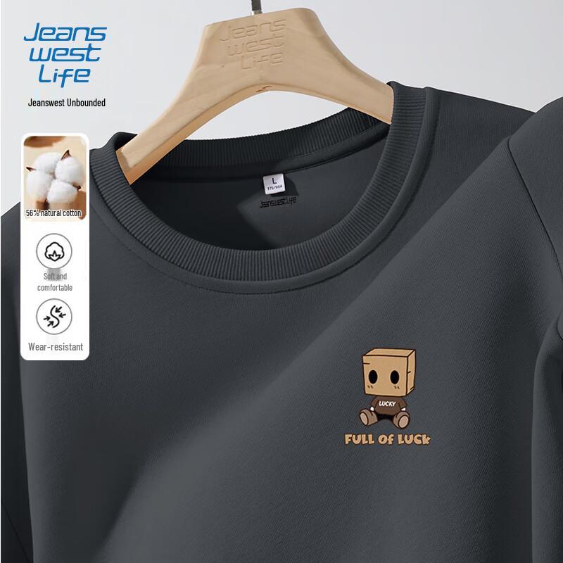 

Мужской свитшот Jeanswest с принтом картонной куклы и спущенным плечом 4XL