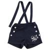 Sanrio Hello Kitty Shorts 110cm