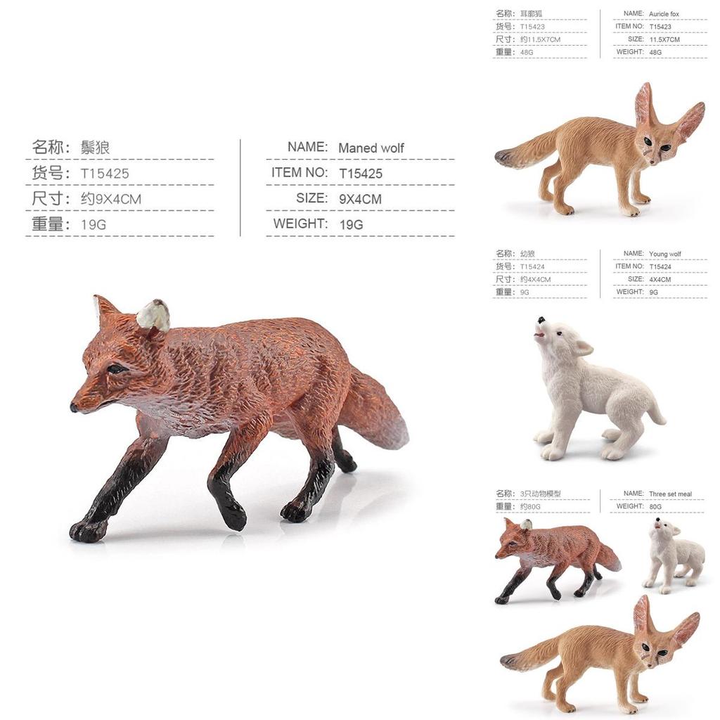 Kojote Wildtiere PVC Modellset mit statischen Tierfiguren zum Lernen und Spielen