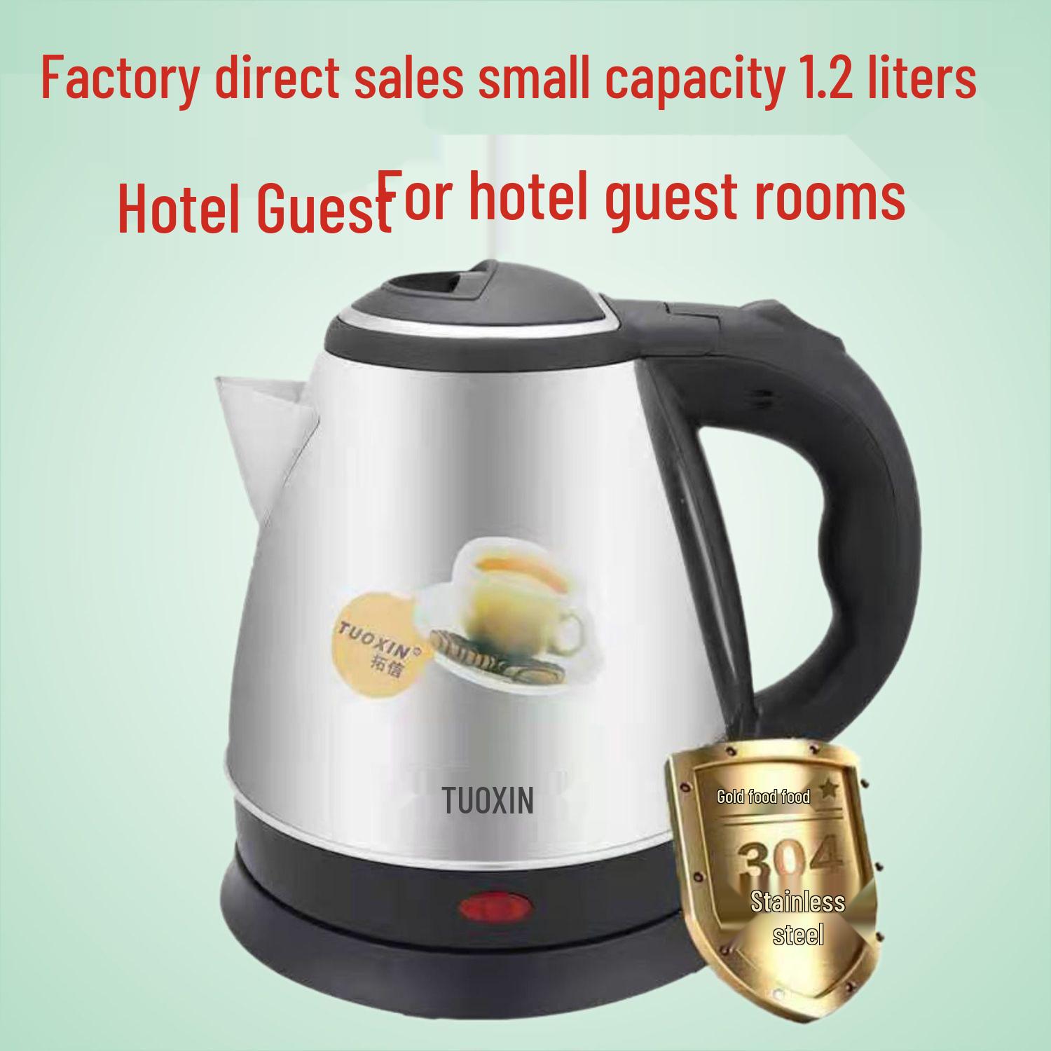 1.2L Compact Stainless Steel Electric Kettle for UK and EU (304 Stainless Steel) 1.2L Compact