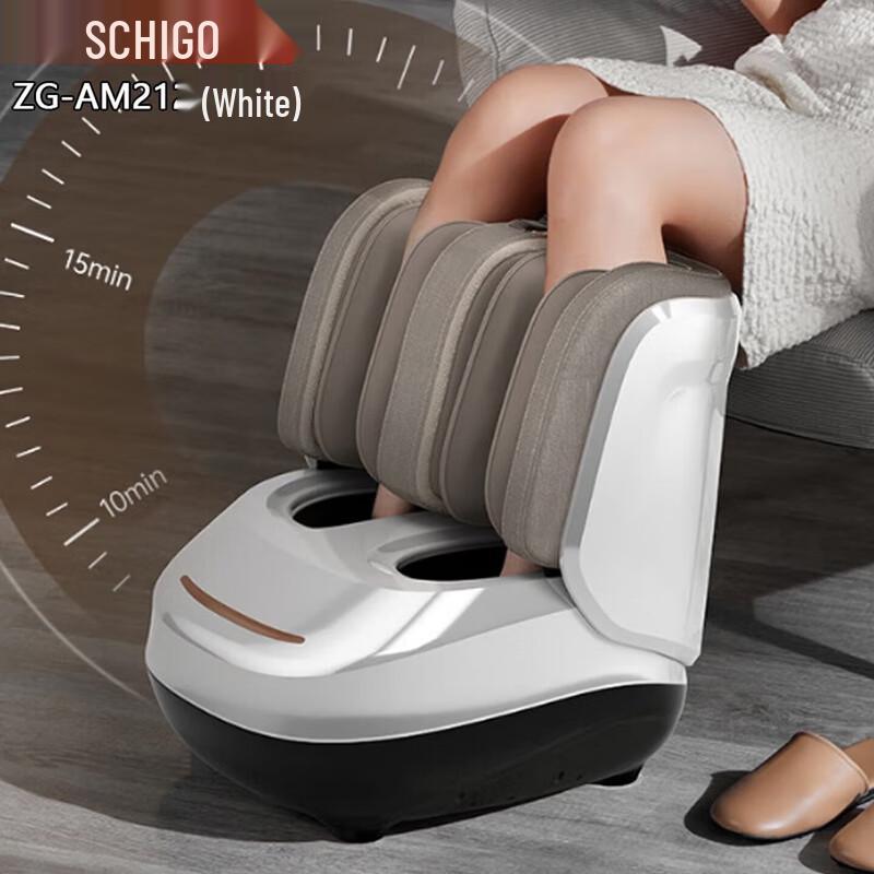 CHIGO Full-Automatic Leg and Foot Massager