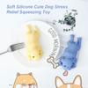 Squishy Stress Bälle Spielzeug Anti-Stress-Quetschbälle süße Hund Design langsam Rebound Prise Spielzeug für