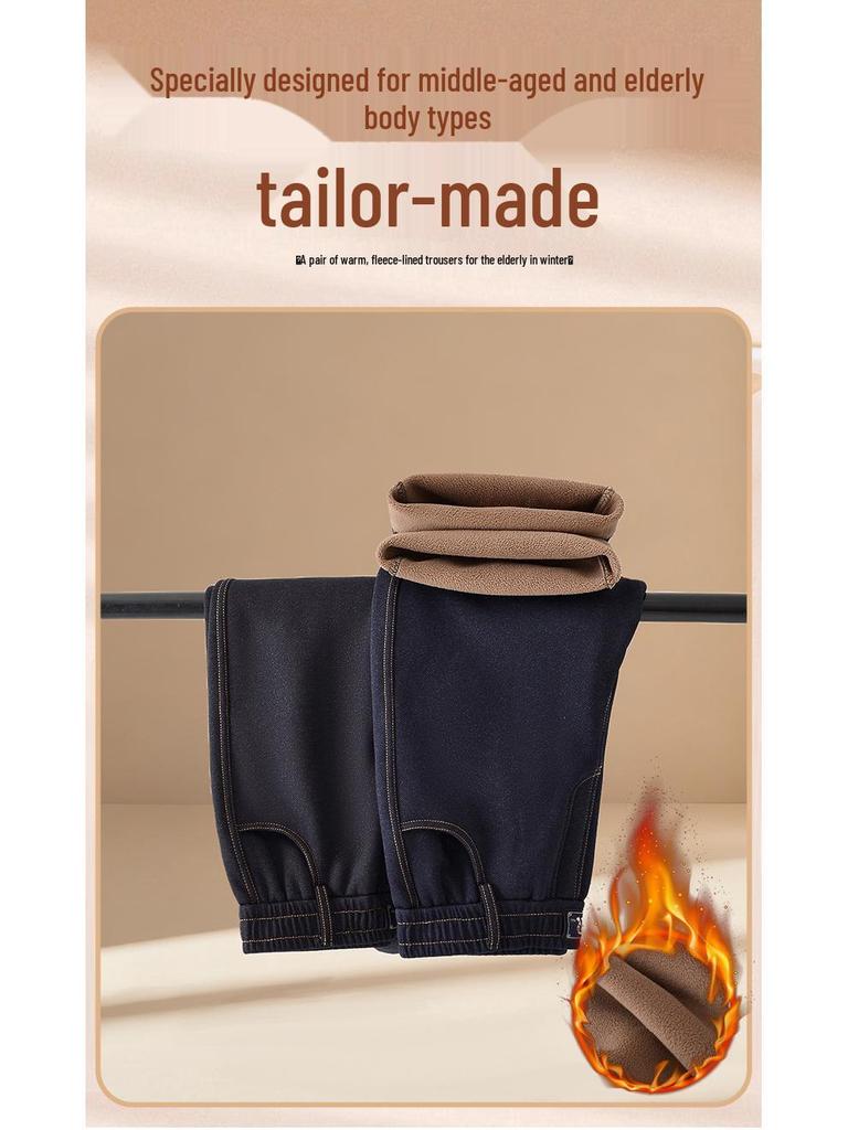 2025 New Style Velvet-Lined Winter Jeans for Middle-Aged & Elderly Women - High-Waisted, Slimming, Straight & Wide Leg.