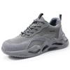 Labor Insurance Shoes, Smash-proof and Puncture-proof Men's Summer Breathable Steel Head Shoes, Safety Shoes