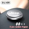 Car Air Freshener Creative Rotation UFO Shape Perfume For Jeep Grand Cherokee Wrangler JK Gladiator Compass Renegade Patriot AJS1