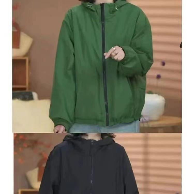 Chaqueta con capucha reversible estilo coreano protección solar cortavientos suave casual corte holgado abrigo
