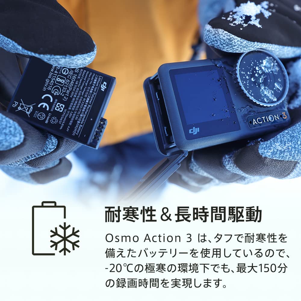 DJI Osmo Action 3 Standard Combo Action Camera with and 60fps Image Live Dual and Long Battery Life 4K/120fps Video, Stabilization, Waterproof,