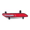 Changan Auchan X7 Rear Fog & Taillight Assembly with Left & Right Bumper Light Cover