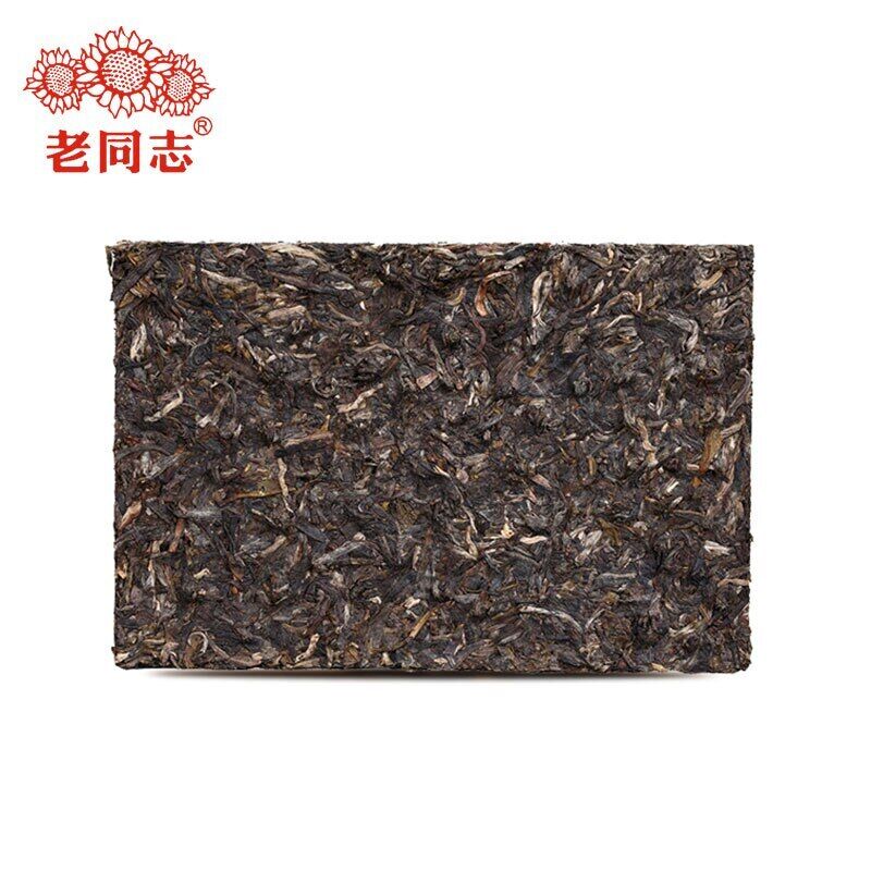 Haiwan 2021 čínský čaj 9968 šarže 211 Sheng Puer Tea Brick 250g