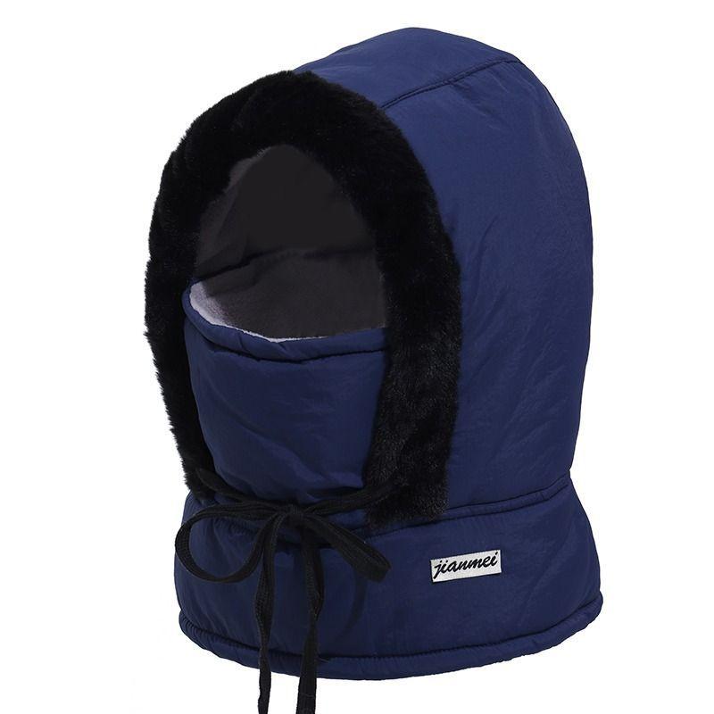 Plush-Lined Thickened Thermal Hat with Face Mask for Men and Women, Ski Winter Face Mask, Winter Camping Hooded