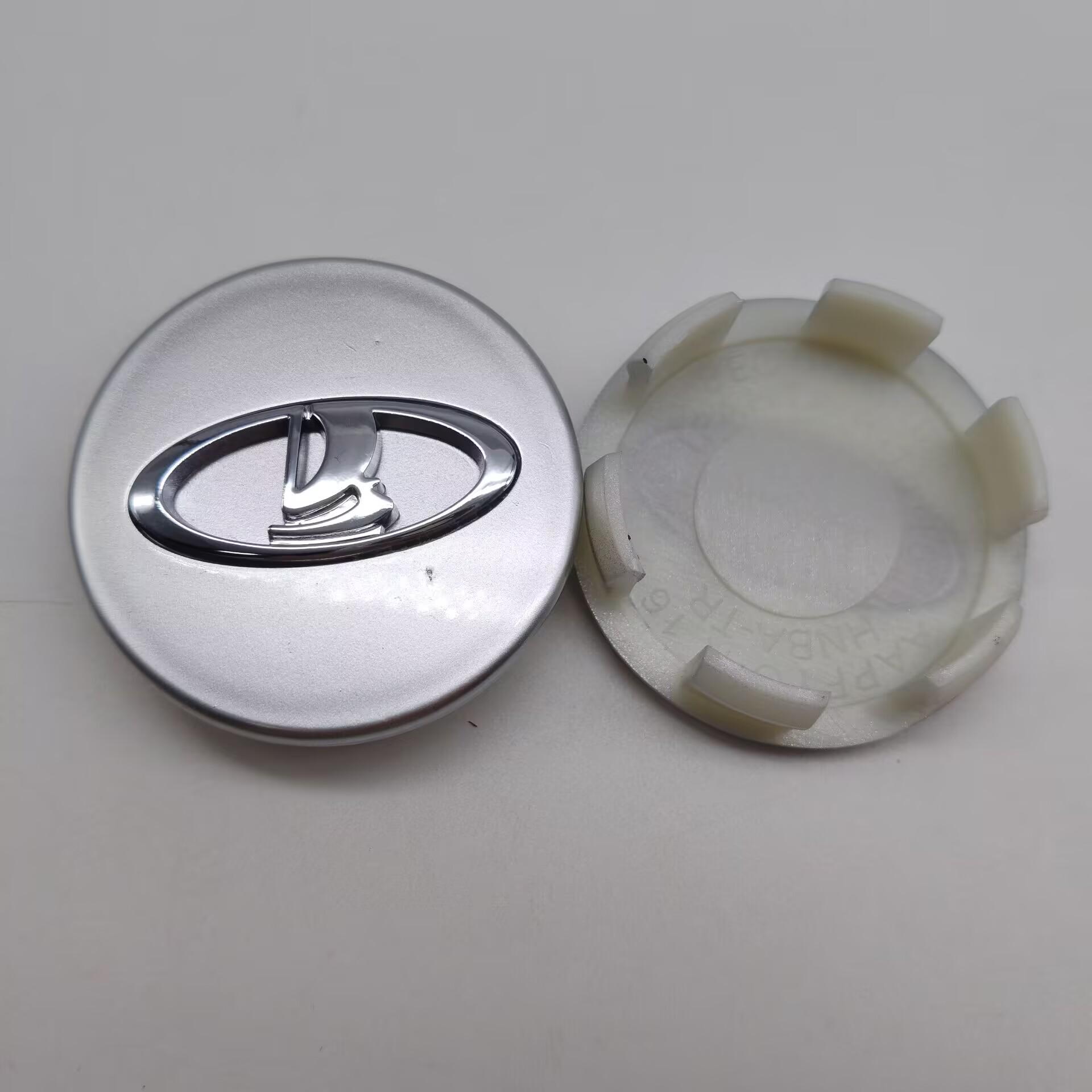 

4Pcs 57mm Car Wheel Center Hub Cap Wheel Rim Cover Fit for Lada 2107 Samara Largus Vesta Priora Niva Granta Kalina 2106 for LADA&4pcs 57mm Cap серебряный