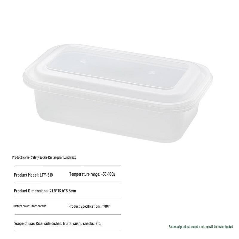 Disposable Rectangular Takeaway Container with Anti-theft Lock