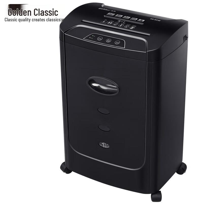 

Golden GD-9210 Multifunction Office Shredder