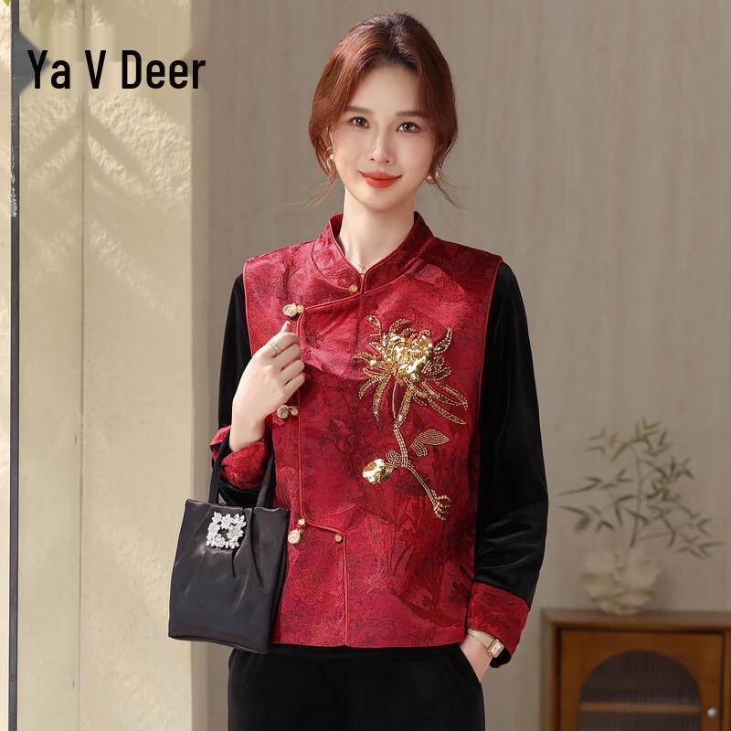 Yalu Women s New Chinese Style Velvet Embroidered Vest 3-Piece Set 6XL
