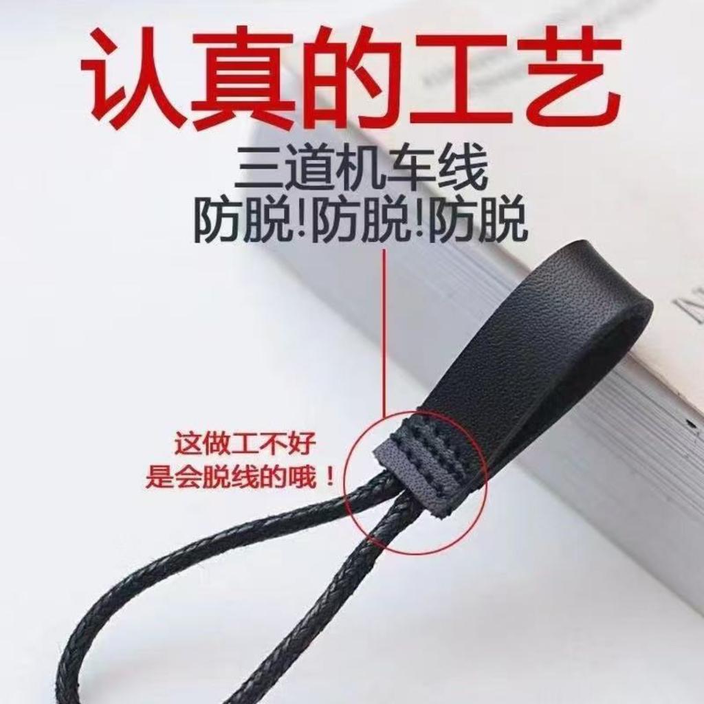 Suede Keychain with Loop Strap Minimalist Design Creative Car Key Ring Holder Durable Metal Keyring Accessory for Everyday Use