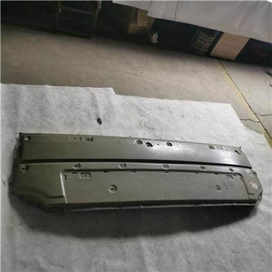 Foton Front Panel Body 1B20053000178