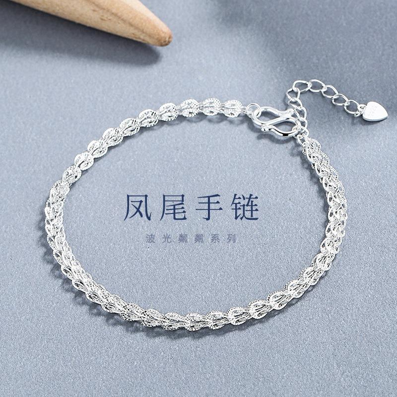 Women Phoenix Tail Design Delicate Niche Bracelet Premium Fashion Jewelry For Ladies