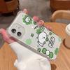 Ins Korean Green Clover Dog Phone Case For iPhone 17 Air 16 e 15 14 13 12 11 Pro Max Plus Mini SE 2020 2022 Soft Anti-fall Cover