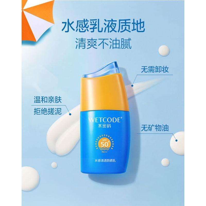 WETCODE - Watery Sunscreen SPF50+PA+++