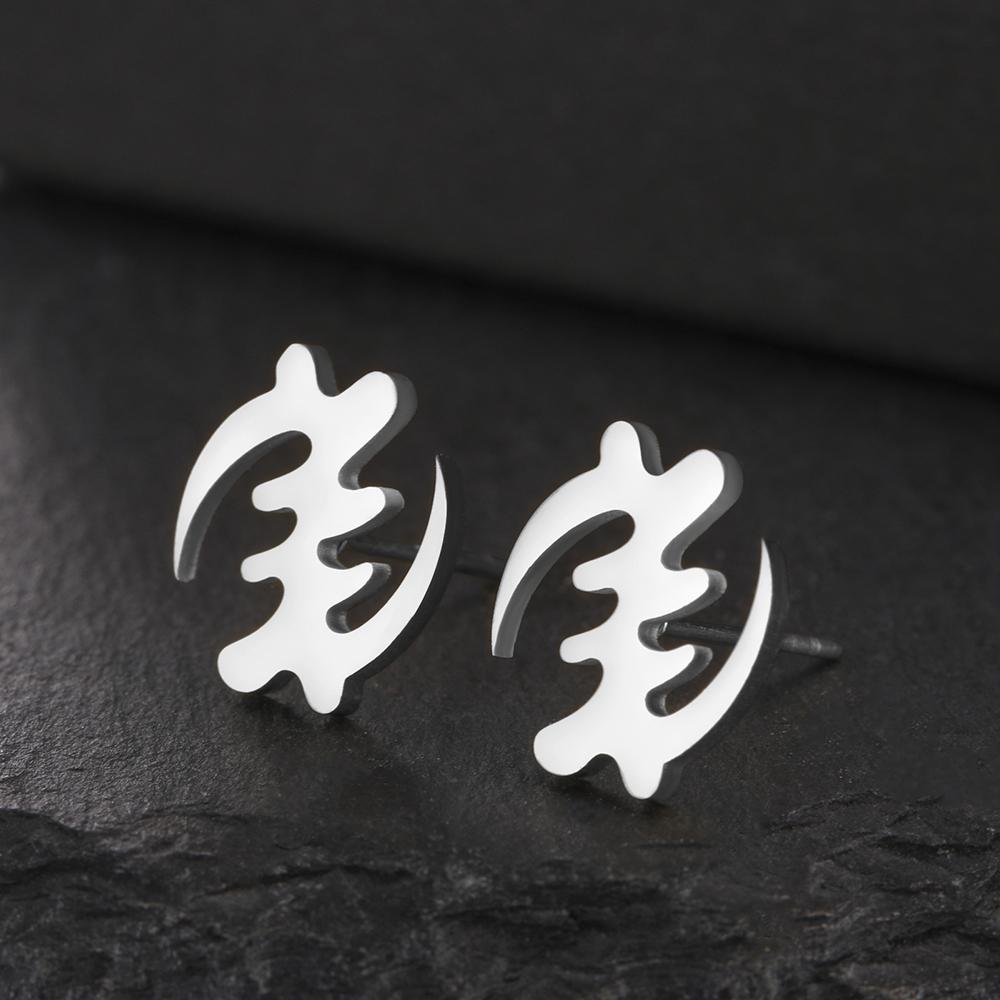 Dawapara Ghana Symbol Adinkra Gye Nyame Earrings African Symbol Minimalism Stud Earrings Stainless Steel Jewelry