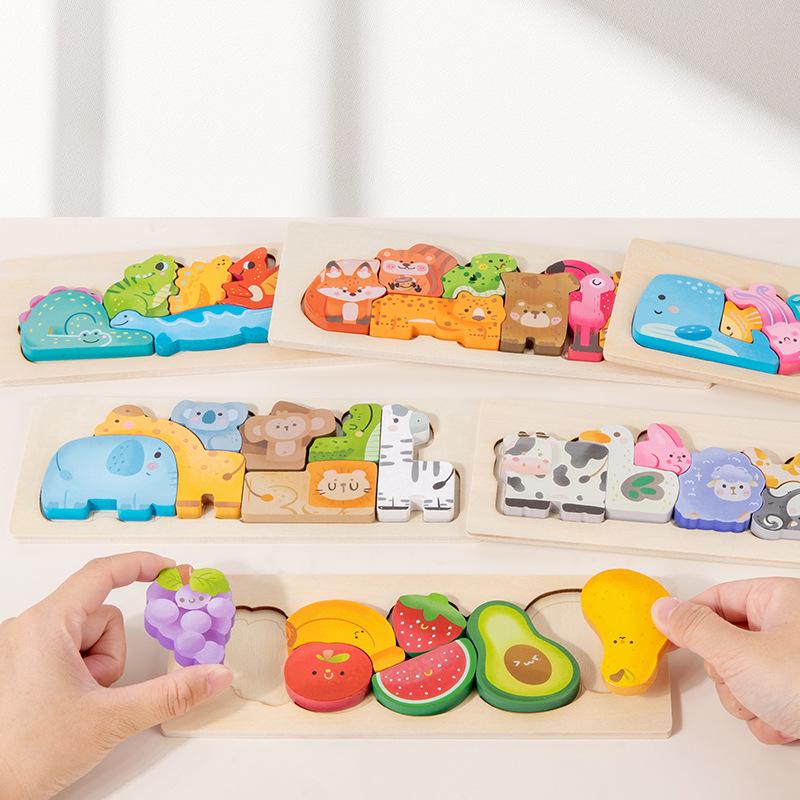 Children's Wooden 3D Puzzle Blocks - Educational Toddler Learning Toy