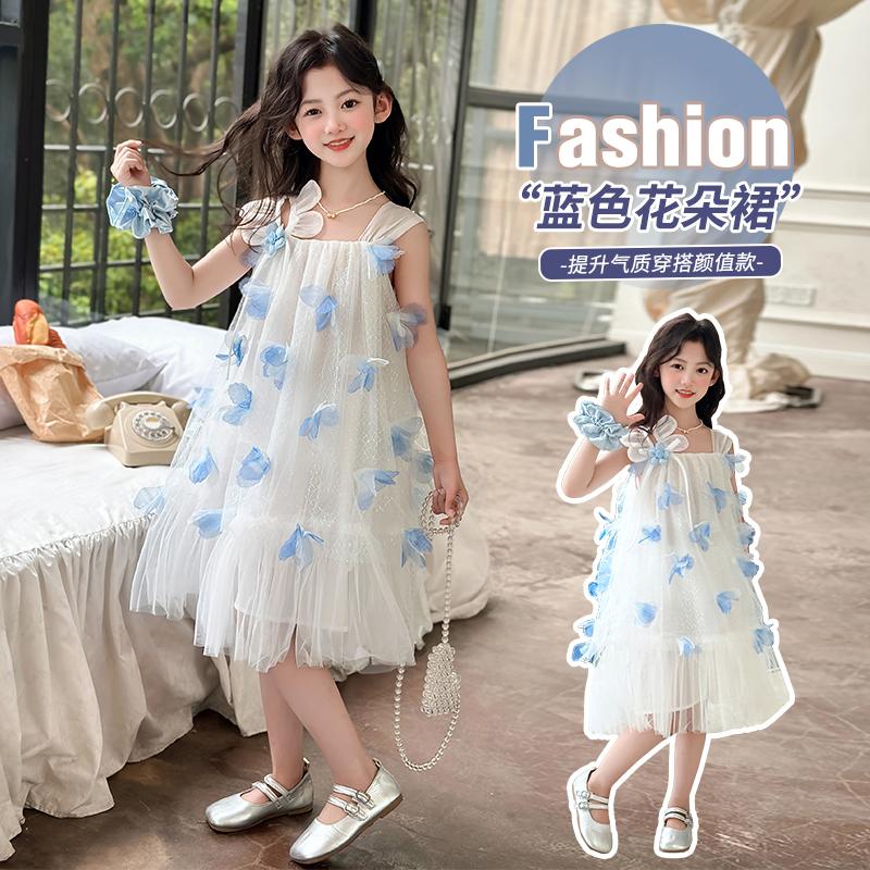 Girls' Summer Dress for Outer Wear 2026 New Mid Size Children's Stylish Sweet Dress Children's Fashion Princess Dress Trend