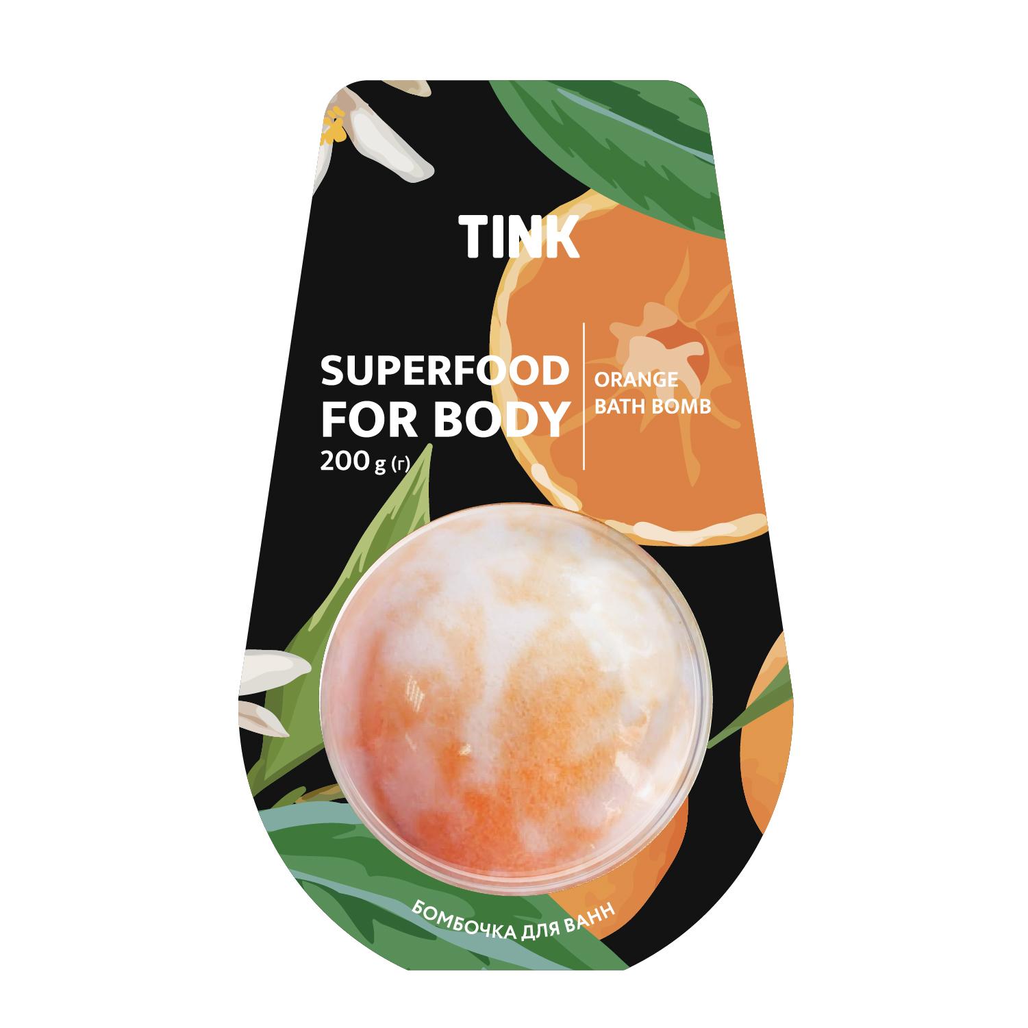 

Бомбочка-гейзер для ванни Orange Tink 200 г