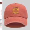 pc Sunflower Braid Print Baseball Cap with Mom And Grandma Letter Fashion Design Sun Hat Comfortable Lightweight Trucker Sun