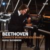 CD RUDOLF BUCHBINDER Beethoven Sämtliche Werke für Soloklavier P 0190295304843 WARNER CLASSICS 2020 Europa Klassik Gebraucht