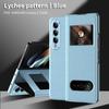 Premium Nappa Texture Flip Case With Stand Galaxy Z Fold 8 7 6 5 4 3 2 - Matte PU Leather Cover Anti-Fingerprint