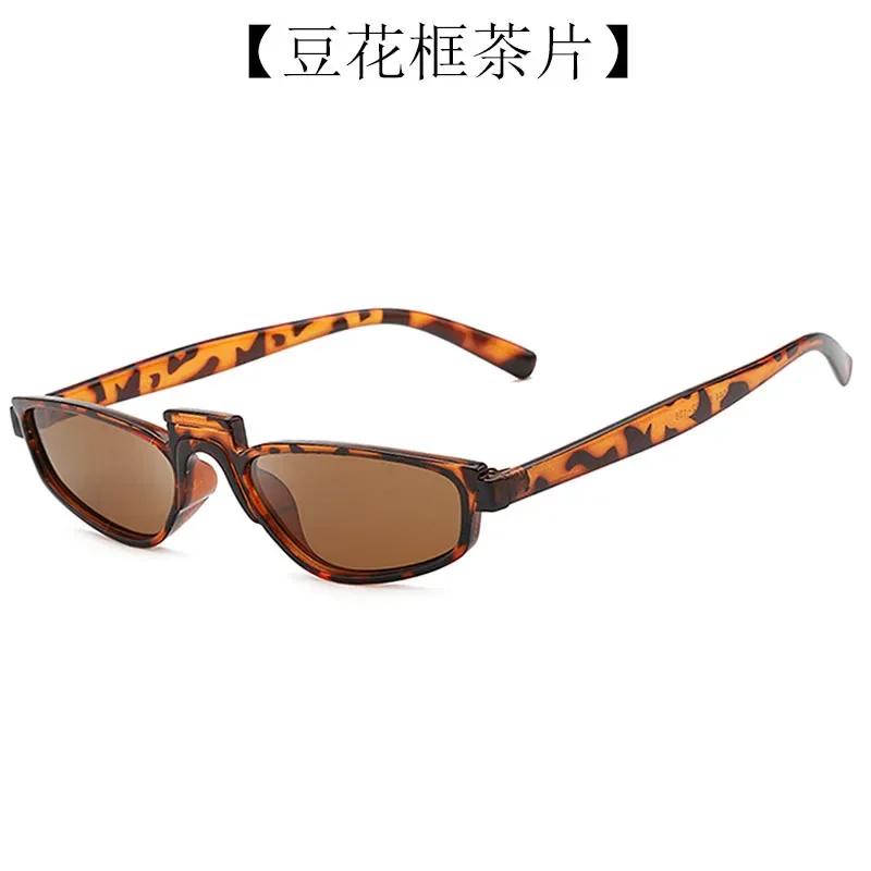 Neue personalisierte Sonnenbrille Retro Trendige Sonnenbrille Kleine Box Brille Neue Herren- und Damen-Sonnenbrille