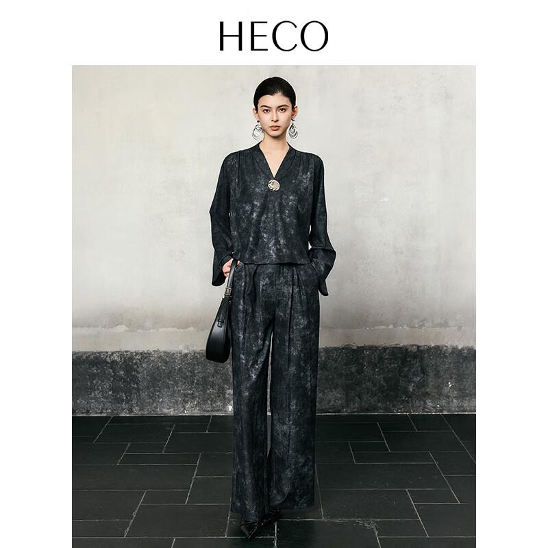 Heco Neue Sammlung in chinesischer Tuschemalerei