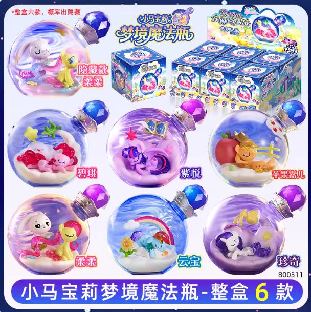 New My Little Pony Capsule Toys Dream Magic Bottle Part Two Twilight Sparkle Fluttershy Rarity Rainbow Dash Blind Box Toys