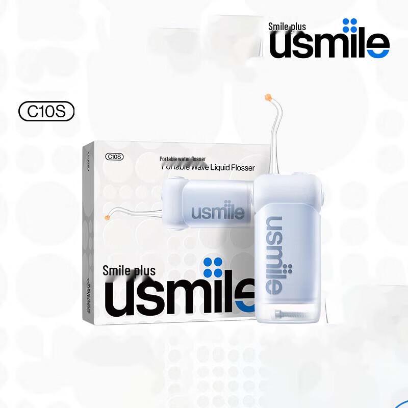 Usmile C10S Portable Telescopic Water Flosser