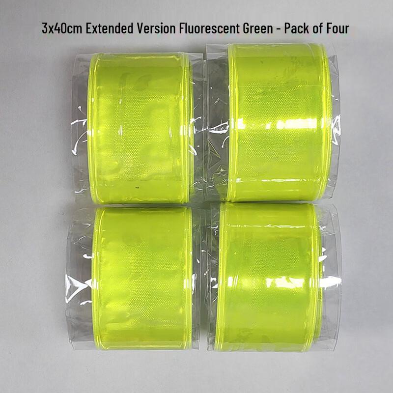 

Флуоресцентно-зеленая светоотражающая повязка на руку/запястье для бега