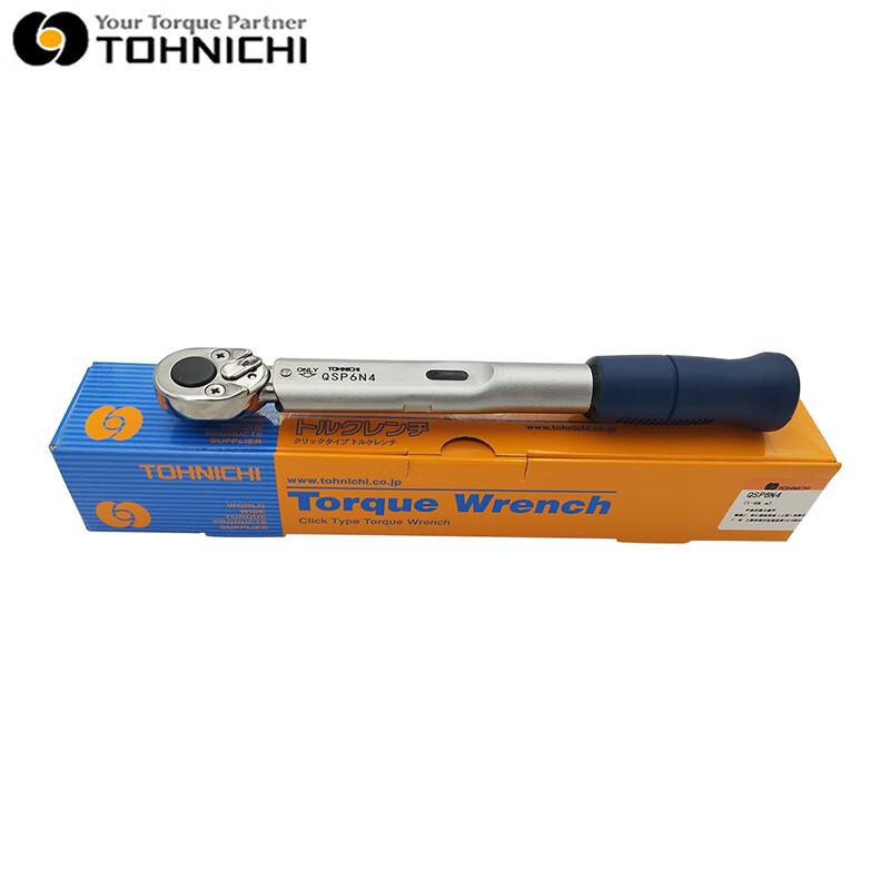 TOHNICHI QSP Series Snap-Type Torque Wrench Steel