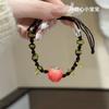 Complete Apple Niche Bracelet