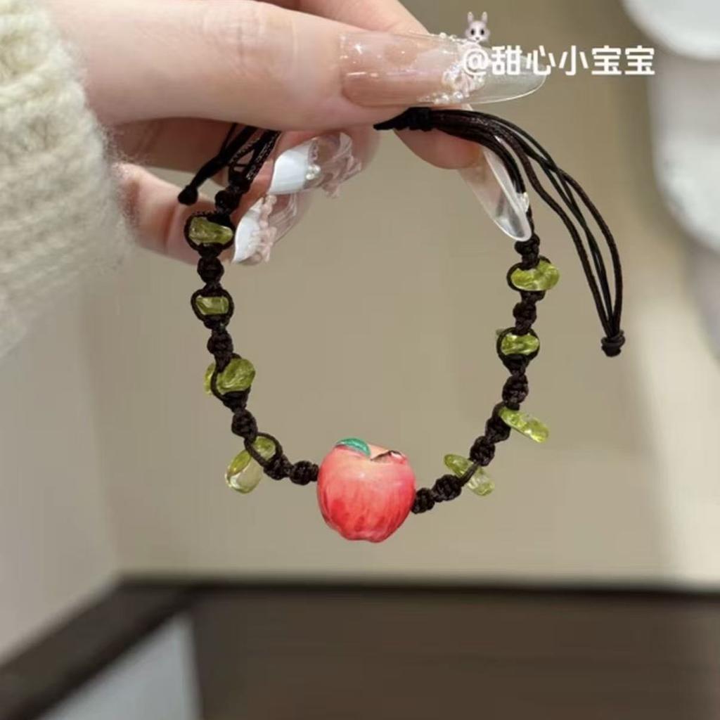 Complete Apple Niche Bracelet