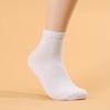 Neat and Plain Men's Mid-Calf Socks Set of 10 (White)