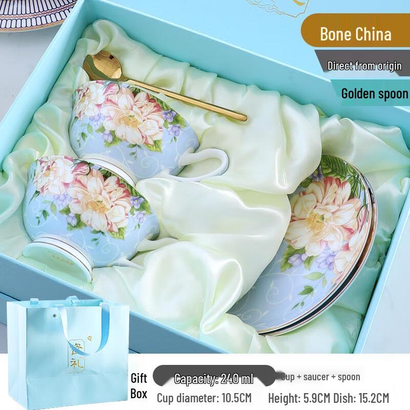 HANDUNYOU Blue Enchantress Glass Coffee & Tea Cup and Saucer Set