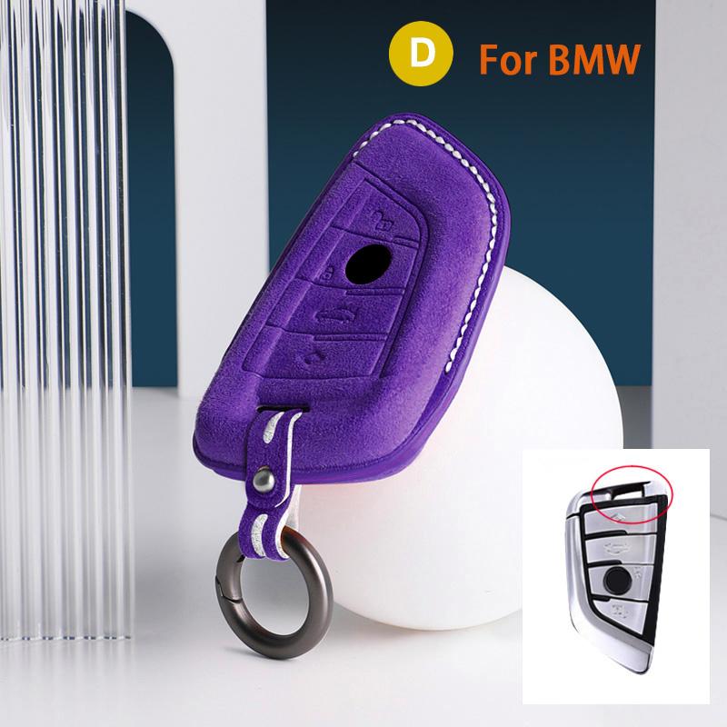 For BMW 3 5 Series X1 X2 X3 X4 X5 X6 X7 F30 F90 F10 G30 G60 E60 F48 F39 E70 F15 F16 325li 530 Car Key Case Cover Suede Keychain