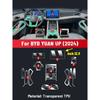 Anti-scratch Car Interior Center Console Media Dashboard Navigation TPU Protector Film For BYD YUAN UP 2024 2025 Accessories