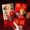 Chinse Latest Year Lucky Money Bag  Creative 3D Horse Red Envelopesspring Festival Blessing Hongbao Red Pocket Party Favors