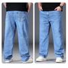 Plus-size Jeans for Men, Straight-leg Loose-fit Trousers, Men's Wide-leg Stretch Trousers