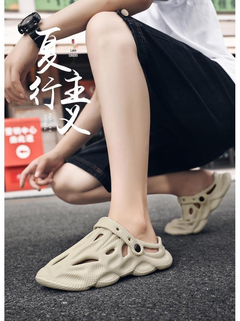 Men's and Women's Summer Outdoor Closed-Toe EVA Beach Sandals