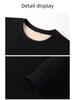 Men's Black Lambskin Velvet-Lined Sweatshirt | Round Neck | Loose Fit | Thermal Top