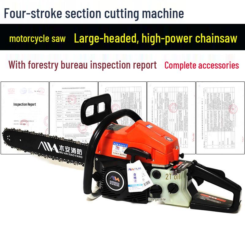 Mu An MA-YJ290 Four-Stroke High Power Gasoline Chainsaw for Logging and Profile Cutting.